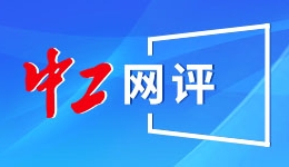 东西问丨刘美玲：如何向西方社会讲清亚洲二战历史？